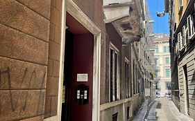 Santa Sofia Apartment
